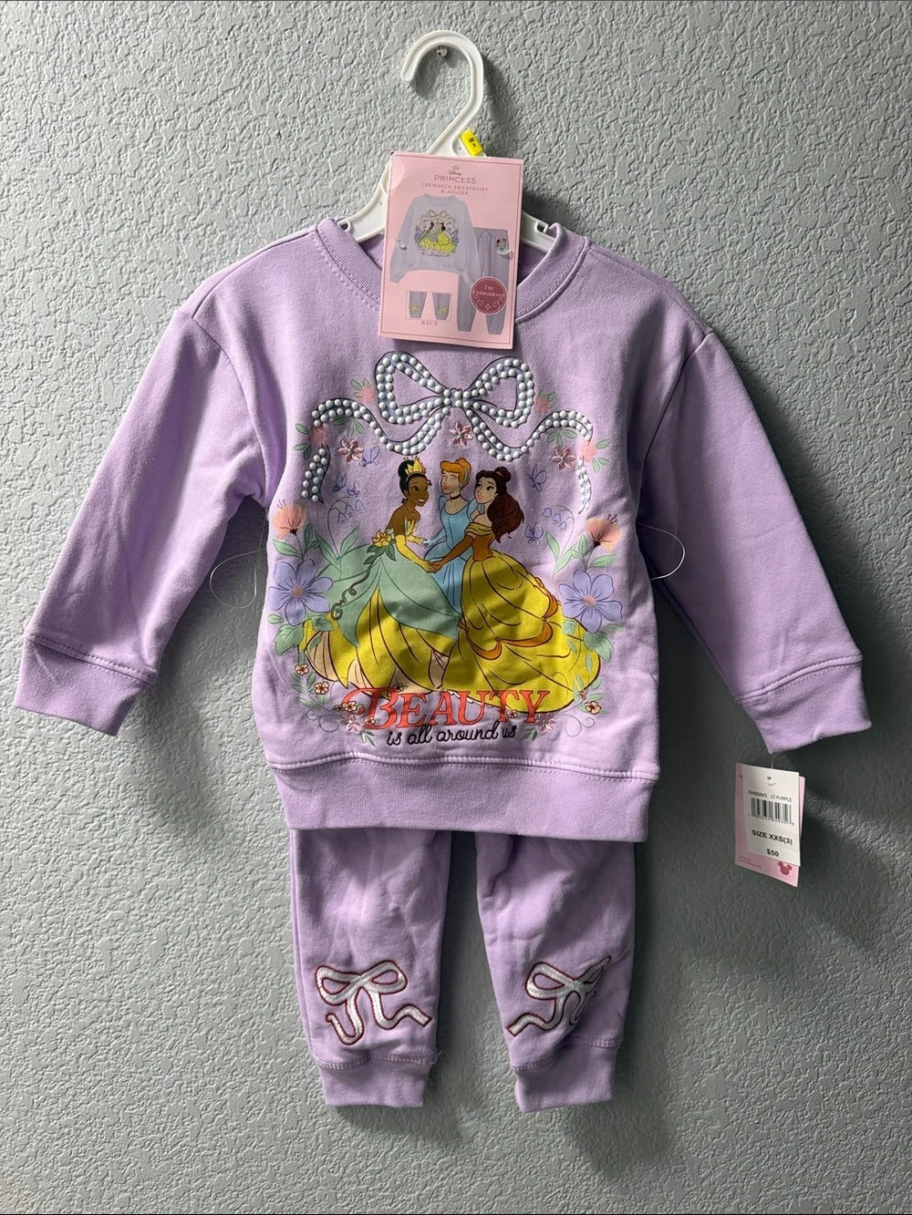 Disney Lavender Princess Pajama Set with Yellow & Green Dress Accents